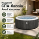 Надувной СПА-бассейн Avenli Vancouver Серый - изображение 1