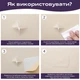 Самоклеюча екошкіра Sticker Wall для ремонту меблів, салона авто у рулоні 1.37х1м х 0.5мм Бежевий SW-00001346 - зображення 5