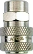 Быстросъёмная муфта YATO с внутренней резьбой 3/8" - изображение 1
