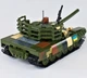 Детский конструктор танк Т-72 с поворотной башней 422 детали игрушечный танк Xingbao - изображение 8