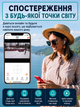 Уличная Wi-Fi камера видеонаблюдения 4 mp iCSee с ночной съемкой поворотная Черная - изображение 4