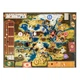 Настільна гра Stonemaier Games Коса (Scythe) (укр) ( GKCH005 ) - зображення 6