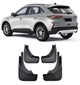 Брызговики MGC FORD ESCAPE Америка, KUGA Европа (Форд Куга, Эскэйп) 2019-2025 г. в. комплект 4 шт 5721248, 5721256 - изображение 1