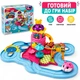 Игровой набор с хомячком Little Hamsters — детский трек-лабиринт с рестораном и аксессуарами, 54,5 см, 3+ - изображение 2