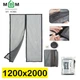 Магнитная москитная сетка на дверь MVM 1200*2000 - изображение 1