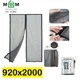 Магнитная москитная сетка на дверь MVM 920*2000 - изображение 1