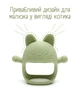 Прорезыватель силиконовый грызунок на руку "Cat Teether" для малышей от 3 месяцев зеленый (PC1047) - изображение 2