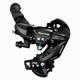 Задний переключатель Shimano Tourney RD-TY300-D болт (Direct Attachment) Велосипедная перекидка под болт, 6/7 скоростей - изображение 1