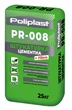 Цементная штукатурка ТМ Полипласт PR-008 25 кг - изображение 1