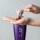 Пробник шампуни Daeng Gi Meo Ri Vitalizing регенерирующий 10 мл - изображение 3
