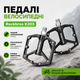 Педалі для велосипеда Rockbros K203 на промопідшипниках із шипами, легкі для MTB і міських велосипедів Чорний - зображення 1