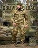 Тактичний костюм OBLIVION FILOAD мультикам ВТ5087 (куртка / штани) військовий M - зображення 3