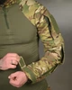 Літній тактичний костюм PISMIRE мультикам ЛН2679 (куртка / штани) військовий XXXL - зображення 6
