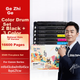 Картридж Gezhige CRG054H совместимый с Canon LBP621Cw/LBP623Cdw/MF641Cw/MF643Cw/MF645Cx комплект 5 шт - изображение 2