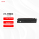 Картридж Pantum CTL-1150HK великої ємкості (2000 сторінок) для Pantum CP1150DN/CP1155DN/CM1150ADN/CM1155DN (CTL-1150HK) Black - зображення 6