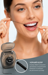 Зубная японская нить черная отбеливающая вощеная с мятой New Ci Floss Black 50м (4582196103292) - изображение 5