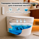 Смарт унитаз с подогревом сиденья умные унитазы Smart с LED подсветкой подвесной унитаз биде с сушкой и пультом Asans 8619 - изображение 5