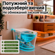 Смарт унитаз биде с сушкой и пультом умные унитазы Smart с LED подсветкой напольный унитаз с подогревом сиденья Asans 8616 - изображение 9