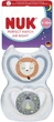 Пустышки Nuk Perfect Match Air Night Силиконовые Размер 2 6-18 месяцев Львенок/Звезды 2 шт (4008600447184) - изображение 1