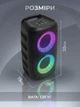 Портативная беспроводная Bluetooth 5.0 16 Вт с RGB-подсветкой аккумулятором 2400 мАч TWS USB для дома и поездок Черная (3152513924) - изображение 7