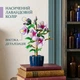 Конструктор квітка Гібіскус у горщику, інтер'єрна квітка серії Botanical, сумісний з відомими брендами - зображення 10