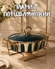 Круглый мармит 1 л на металлической подставке со стеклянной крышкой / фарфоровый настольный мармит для горячих блюд / блюдо для сервировки - изображение 1