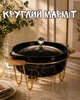 Круглый мармит 1.3 л на металлическо-деревянной подставке со стеклянной крышкой / фарфоровый настольный мармит для горячих блюд / блюдо для сервировки - изображение 1