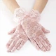 Мереживні рукавички honey fashion accessories s/m/l рожевий (30к007) - зображення 2