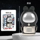 Детская электронная Копилка Сейф Космонавт с кодовым замком Little Space Rabbit Piggy Bank G7642 - изображение 2