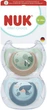 Пустышки Nuk First Choice Силиконовые Размер 3 18-36 месяцев Черепаха/Кит 2 шт (4008600447559) - изображение 1