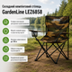 Складной кемпинговый стул GardenLine LEZ6858 - изображение 1