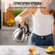 Чайник A-PLUS Econom со свистком 3.0 л (1374-WK) - изображение 5