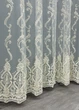 Тюль VR-Textil 1852т Фатин з вишивкою Корд та люрексом Молочний з золотистим 300х250 см (42-1195) - зображення 7