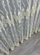Тюль VR-Textil 1852т Фатин з вишивкою Корд та люрексом Молочний з золотистим 300х250 см (42-1195) - зображення 8