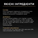 Промо-набор Упаковка влажного корма для взрослых кошек Purina Pro Plan Delicate Мусс с курицей с чувствительным пищеварением 85 г х 12 шт 1.02 кг (8445291990999) - изображение 10