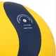Мяч волейбольный FOX VB-5902 No5 PU желтый-синий - изображение 4