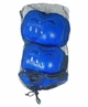 Комплект дитячого захисту А11 XS (3-5 р) синій (G0002256) - изображение 3