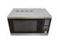 Микроволновая печь с грилем Silver Crest SMW 800 B2 20 л 800 Вт электронное управление, экран, б/у - изображение 1