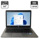 Ноутбук HP EliteBook 840 G1 / 14" (1600x900) TN / Intel Core i5-4300U (2 (4) ядра по 1.9 - 2.9 GHz) / 8 GB DDR3 / 128 GB SSD / Intel HD Graphics 4400 б/у - изображение 1