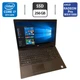 Мобильная рабочая станция Dell Precision 7530 / 15.6" (1920x1080) IPS / Intel Core i7-8750H (6 (12) ядер по 2.2 - 4.1 GHz) / 16 GB DDR4 / 256 GB SSD / AMD Radeon Pro WX 4150, 4 GB GDDR5, 128-bit / WebCam б/у - изображение 1