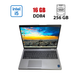 Ультрабук Dell Latitude 5530 / 15.6" (1920x1080) IPS / Intel Core i5-1235U (10 (12) ядер по 1.3 - 4.4 GHz) / 16 GB DDR4 / 256 GB SSD / Intel Iris Xe Graphics / WebCam / HDMI б/у - изображение 1
