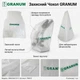 Микроскоп Granum R40 40x-1600x бинокулярный с револьвером на 5 объективов (объективы 4x/10x/40x/100x) с LED-подсветкой - изображение 9