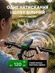 Фонарик на велосипед передний велосипедный фонарь велофара на аккумуляторе на руль на руль самоката мотоцикла черный + зеленый - изображение 4