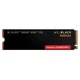 Накопитель SSD WD M.2 2280 2TB SN850X (WDS200T2X0E-00BCA0) - изображение 1