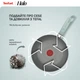 Сковорода Tefal Halo Eucalyptus 24 см G0160402 - изображение 3