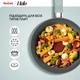 Сковорода Tefal Halo Eucalyptus 24 см G0160402 - изображение 7