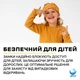 Замки безопасности набор 10 шт Замок блокиратор на мебель от детей Vela Big до 22см. универсальные силиконовые гибкие Белый - изображение 8