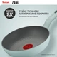 Сковорода Tefal Halo Eucalyptus 20 см G0160202 - изображение 5