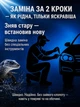 Светодиодные лампы C6 H4 36W 3800LM 5000K - изображение 6