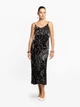 Сукня чорна пряма Arber Dress SS26 2 42 чорний мікс (W22.30.02.625) - зображення 1